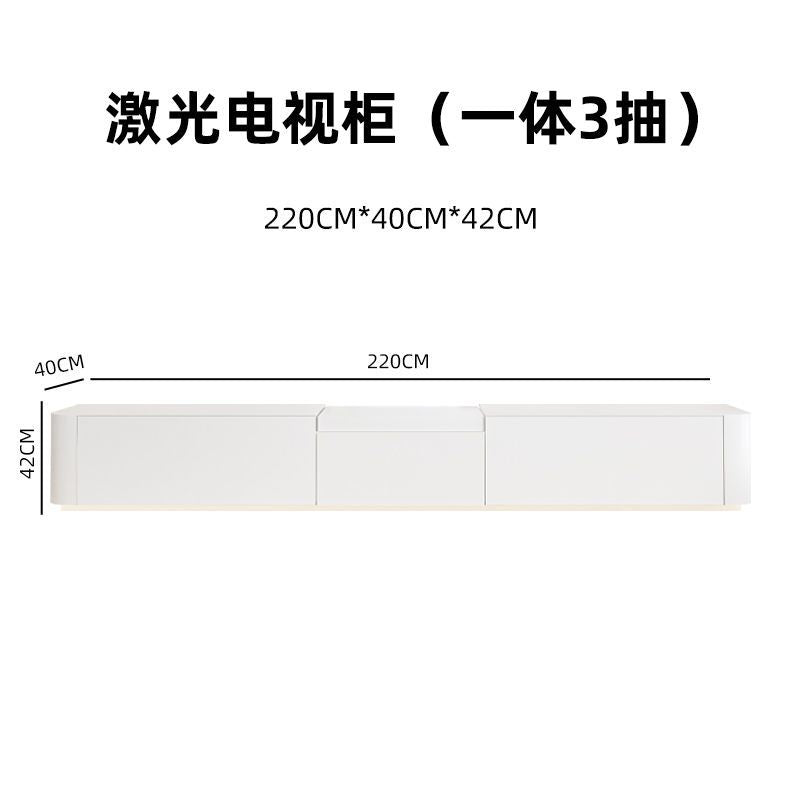 奶油風激光電視櫃現代簡約收納儲物櫃小戶型落地櫃北歐實木電視櫃