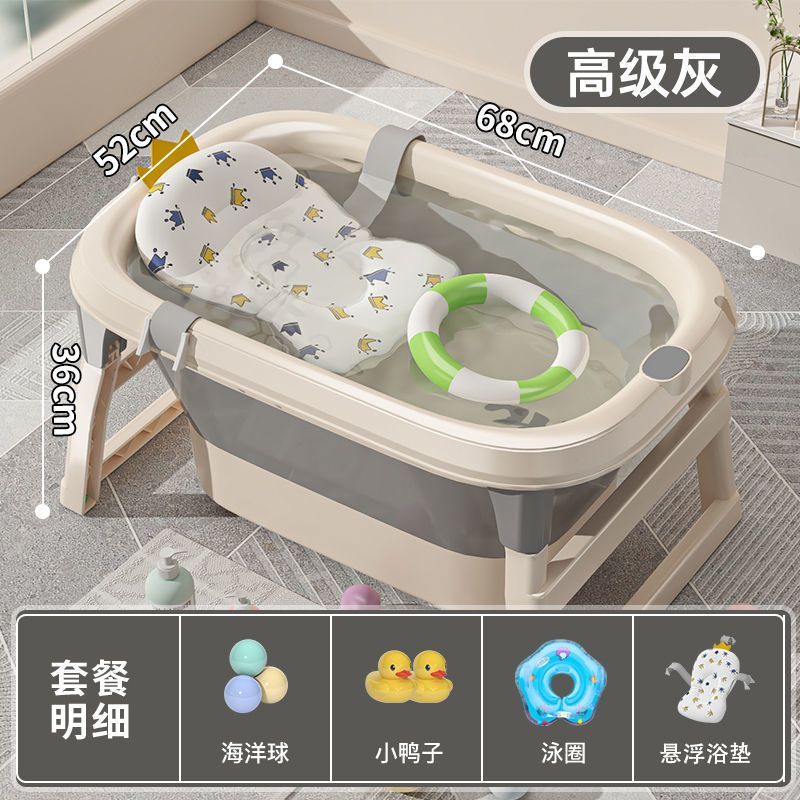 babyview家用婴儿洗澡桶智能数显温感变色加厚洗澡泡澡游泳三合一