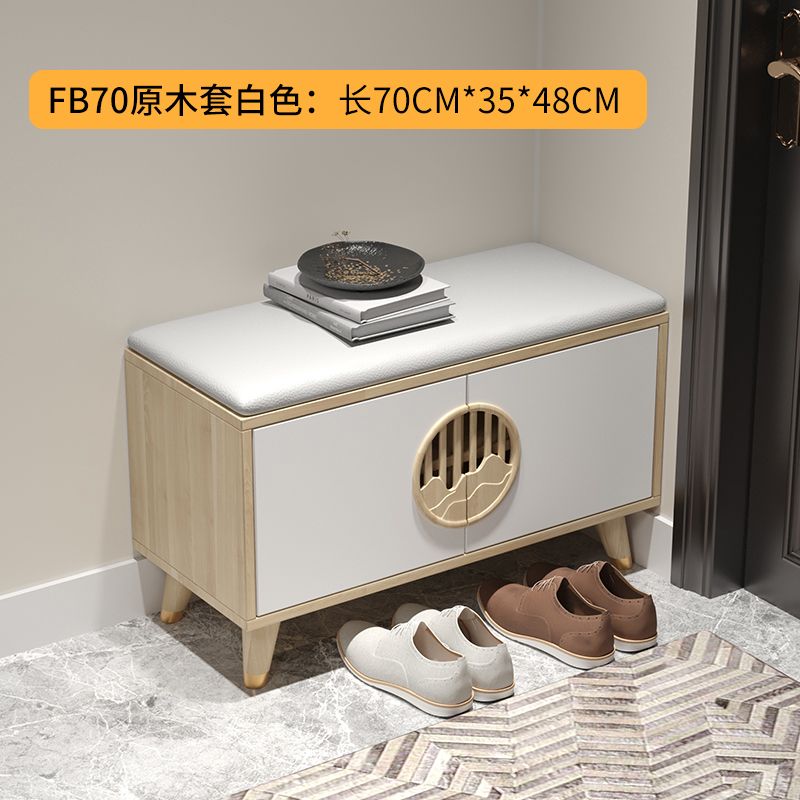 换鞋凳家用 门口2024年新款实木穿鞋凳进门入户可坐式鞋柜储物凳