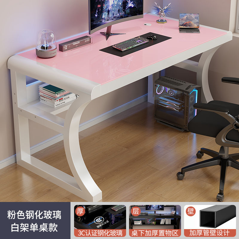 台式电脑桌书桌书架一体卧室家用学生组合写字洞洞学习桌子电脑桌