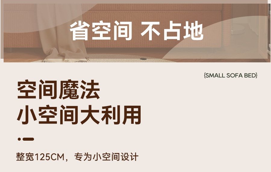 牀邊加寬摺疊拼接牀大人可睡多功能側邊加牀外擴牀延伸牀兒童小牀