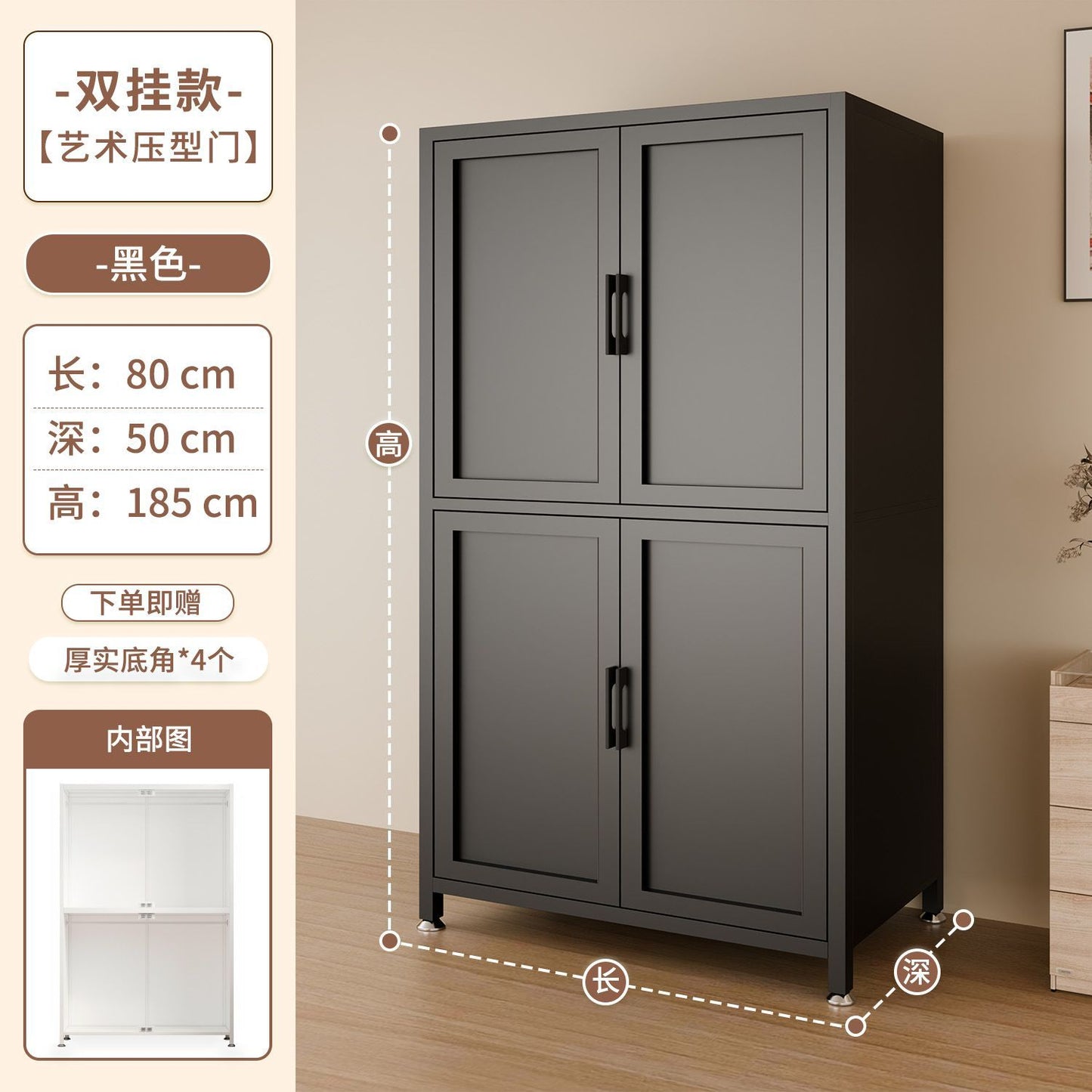 钢制衣柜卧室家用经济型铁艺衣橱出租房用儿童2025爆款收纳挂衣柜