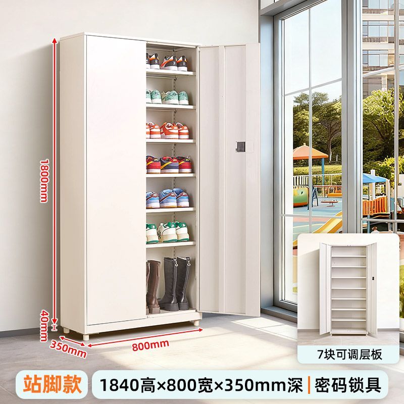 【無甲醛送上門】鋼製鞋櫃陽臺防曬多層收納櫃飄窗雜物鐵皮儲物櫃