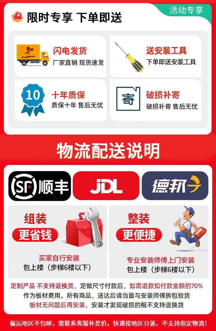 北歐原木風新中式入戶鞋櫃玄關入戶生態板收納櫃可坐大容量換鞋凳