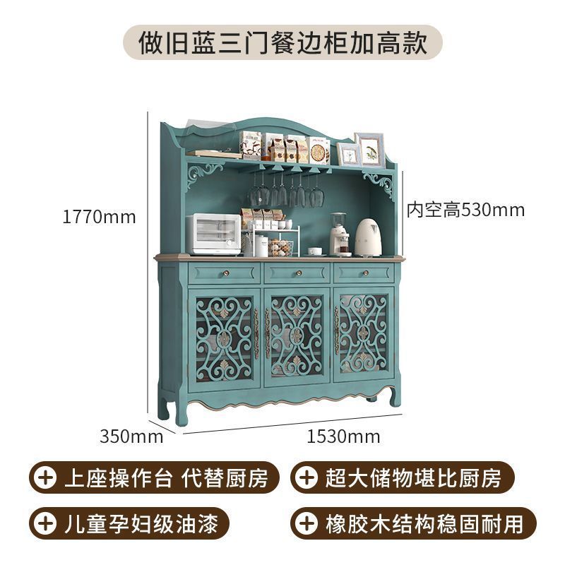 美式做旧餐边柜三层碗柜收纳餐具柜玄关柜客厅厨房收纳柜储藏柜木
