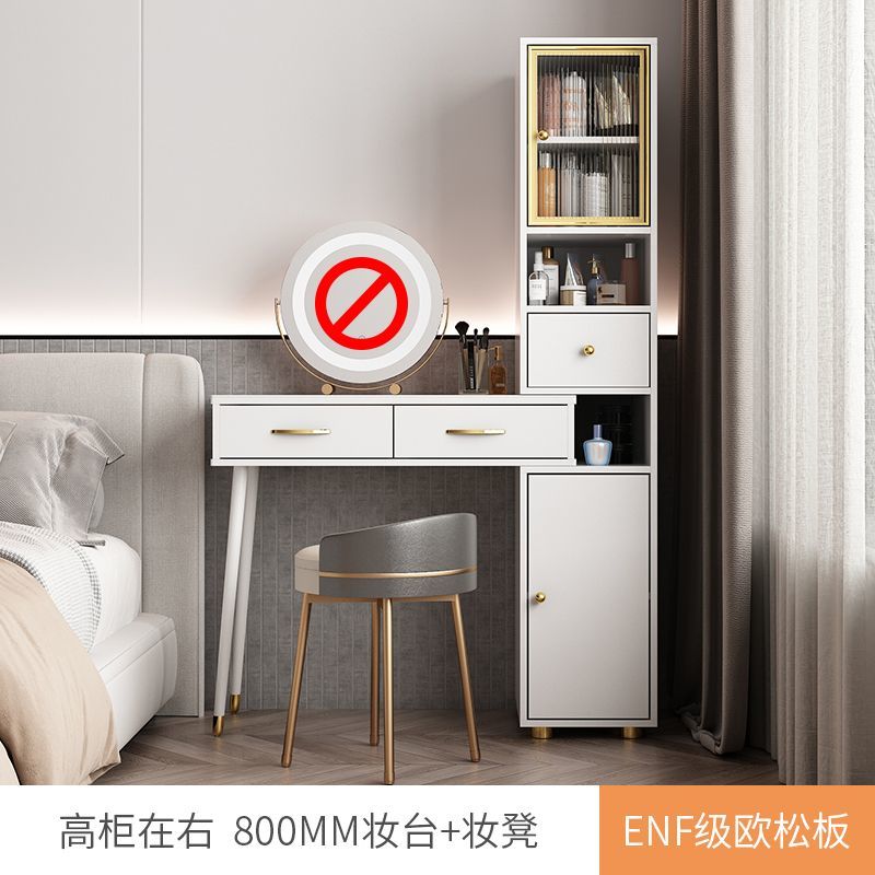 2024年新款輕奢巖板梳妝檯現代簡約儲物化妝桌伸縮收納一體香檳灰