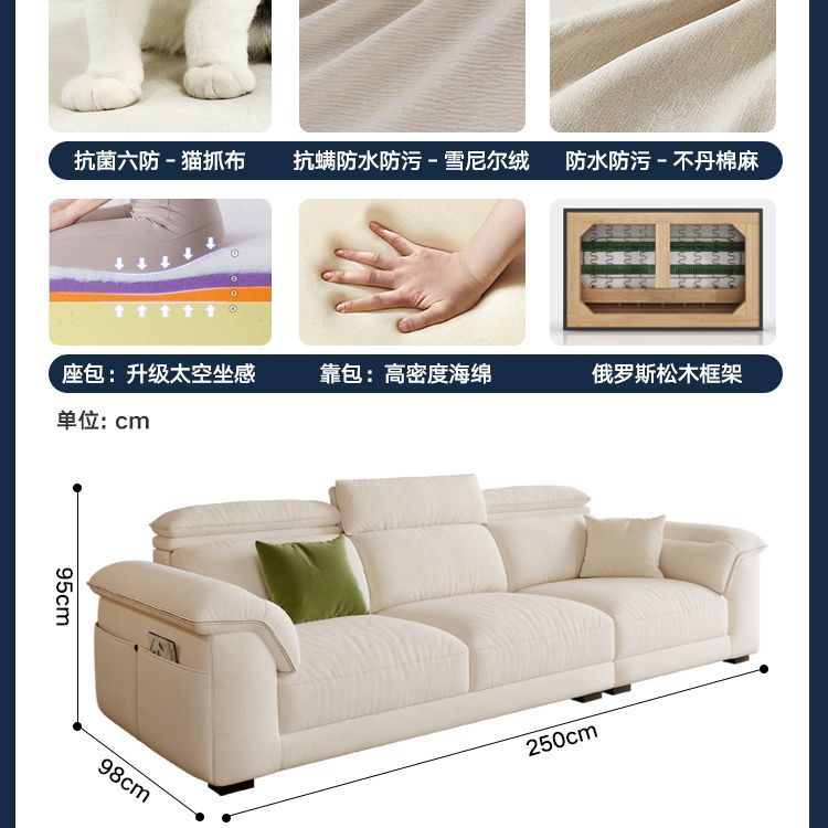貴妃沙發布藝現代簡約大小戶型客廳可調節轉角棉麻沙發組合