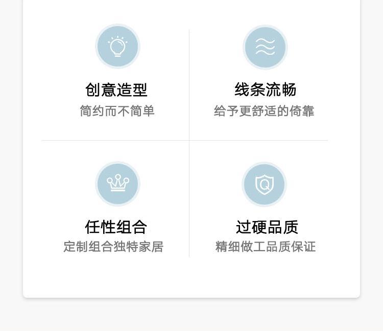 北歐極簡單椅羊毛絨靠背臥室休閒椅子設計師創意網紅懶人單人沙發