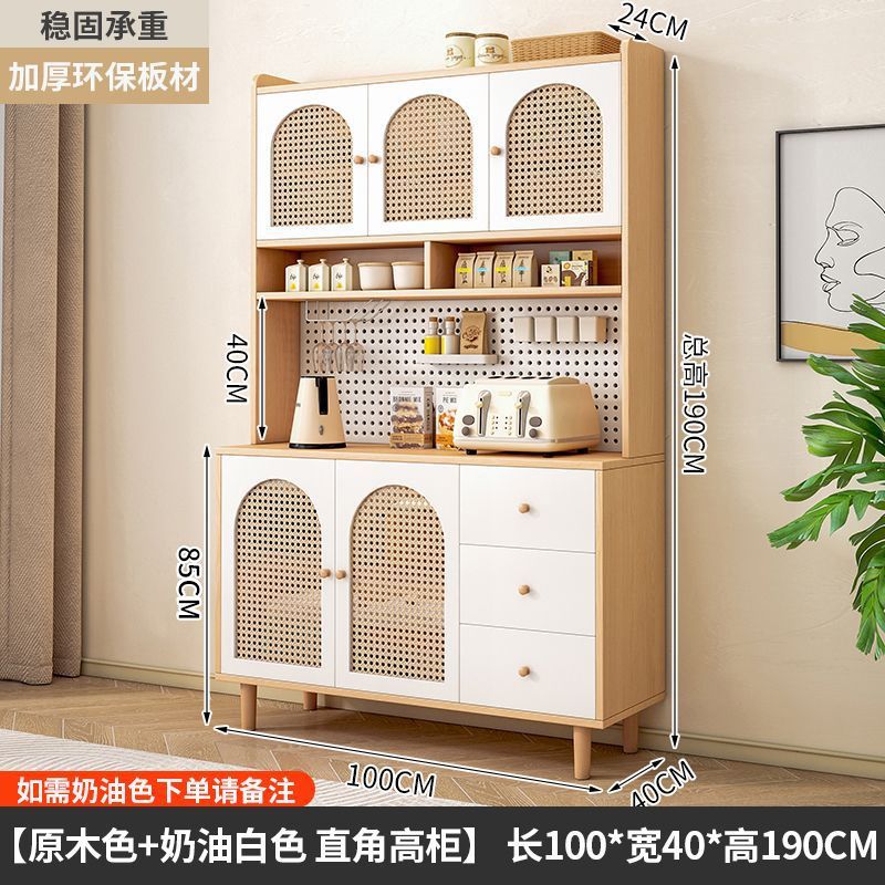 餐边柜北欧风客餐厅家用酒柜靠墙一体置物柜厨房多功能多层收纳柜