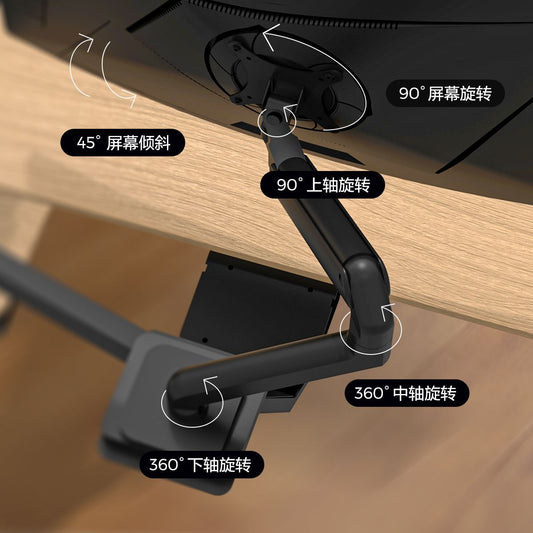 INGREM多功能可移動懸浮升降桌顯示器桌支架工作臺大尺寸