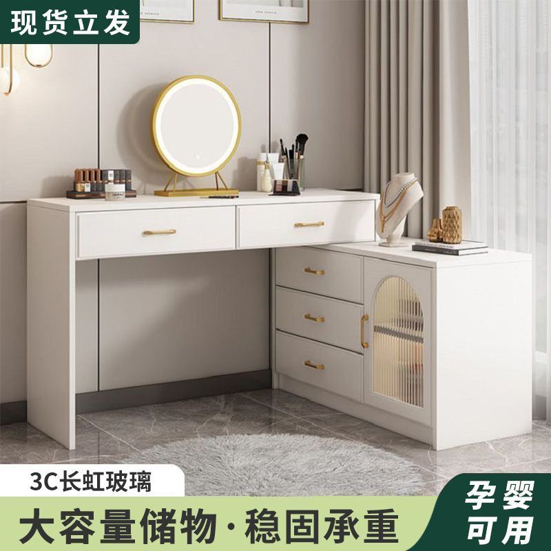 梳妆台斗柜一体梳妆柜卧室现代简约小户型轻奢床尾柜可伸缩化妆桌