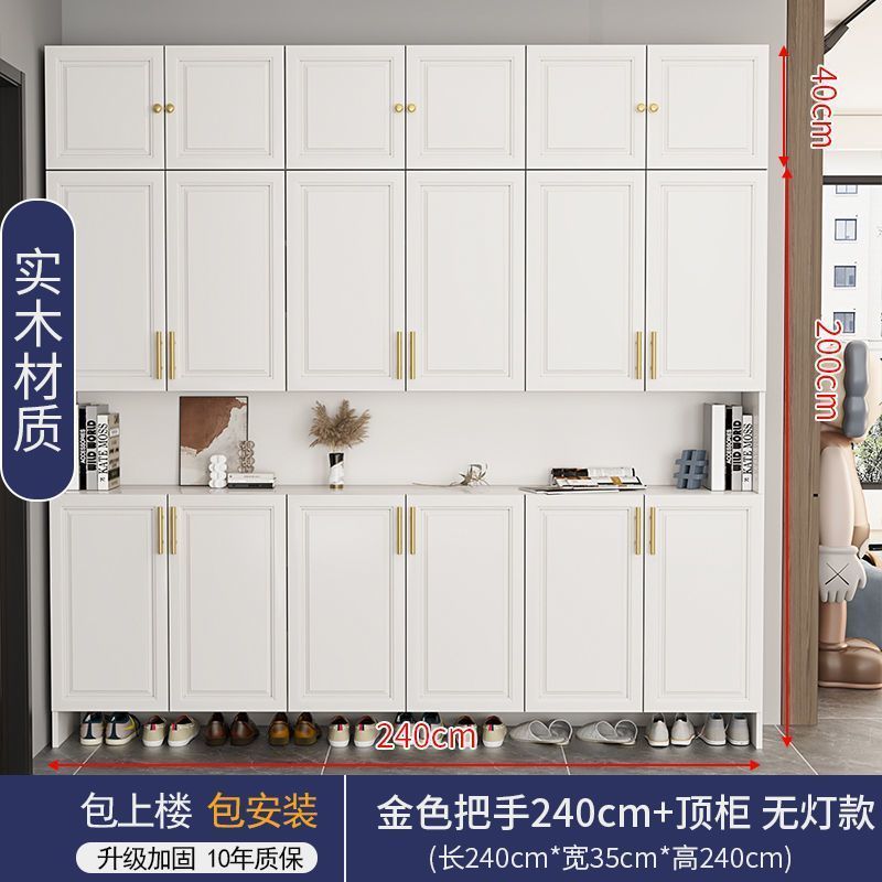 博鑫萬家實木入戶門口鞋櫃玄關家用大容量儲物櫃客廳靠牆收納櫃子
