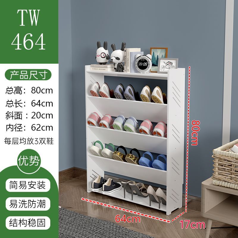 简易迷你门口窄小鞋架经济型省空间鞋柜出租屋墙角多层入门鞋架子