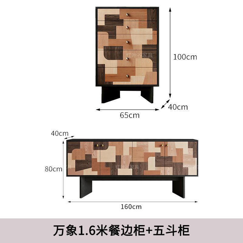 法式復古風實木電視櫃家用靠牆落地儲物櫃客廳高級感拼色收納地櫃