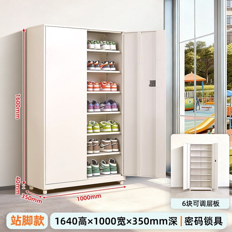 【無甲醛送上門】鋼製鞋櫃陽臺防曬多層收納櫃飄窗雜物鐵皮儲物櫃