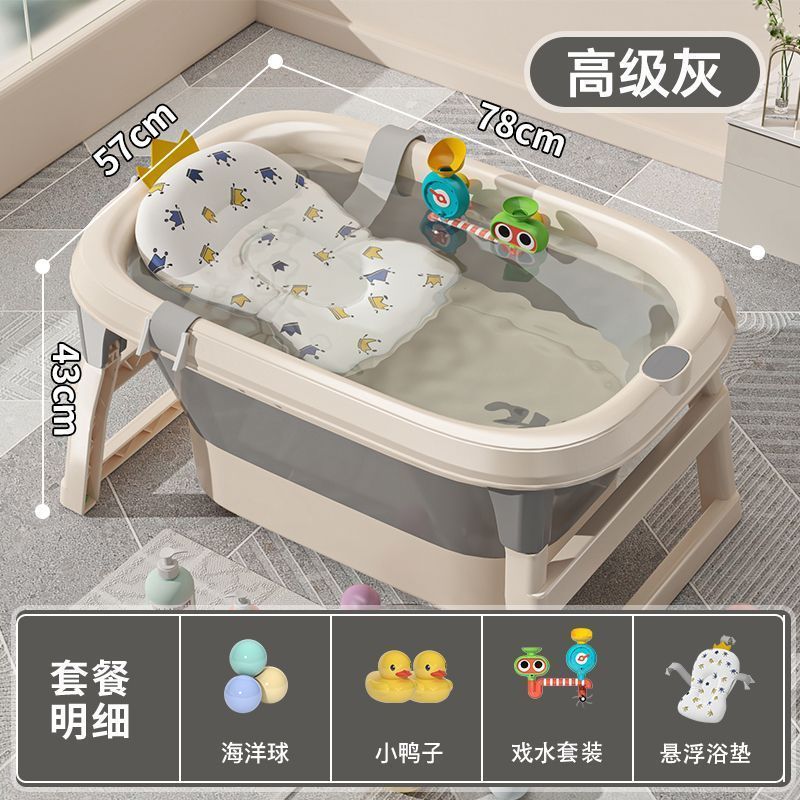 babyview家用婴儿洗澡桶智能数显温感变色加厚洗澡泡澡游泳三合一