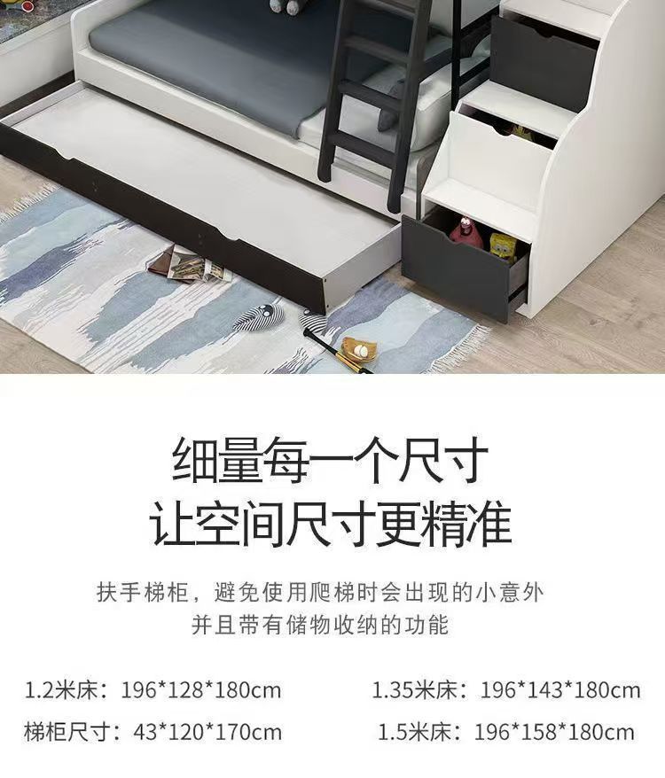 實木高低牀上子母小戶型兒童雙層牀上下牀1.2兩層1.5二層