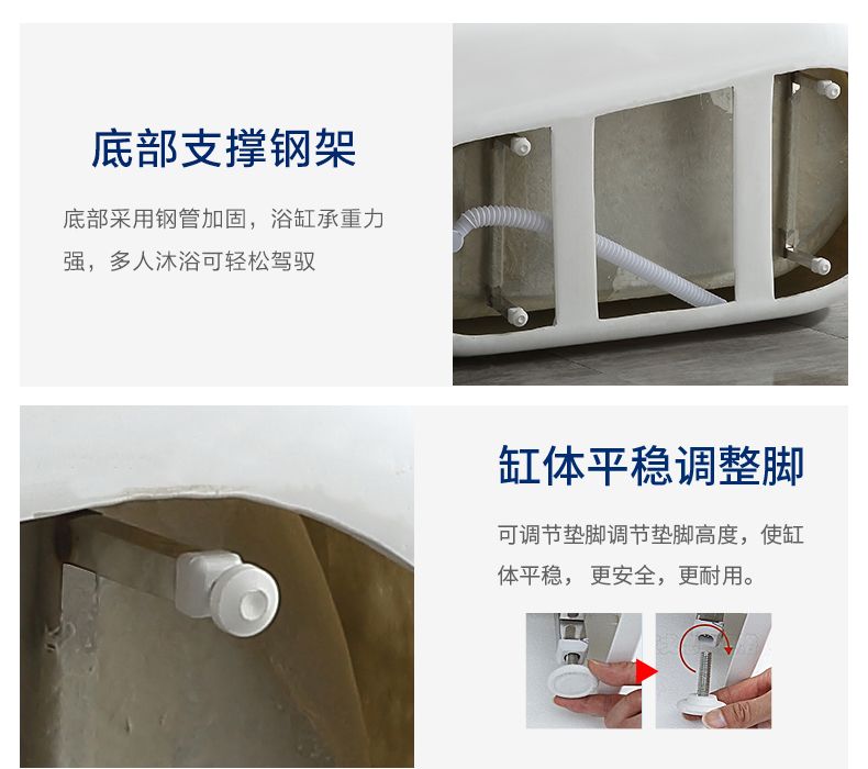 亞克力一體貴妃浴盆酒店獨立式成人歐式無縫小戶型家用網紅浴缸