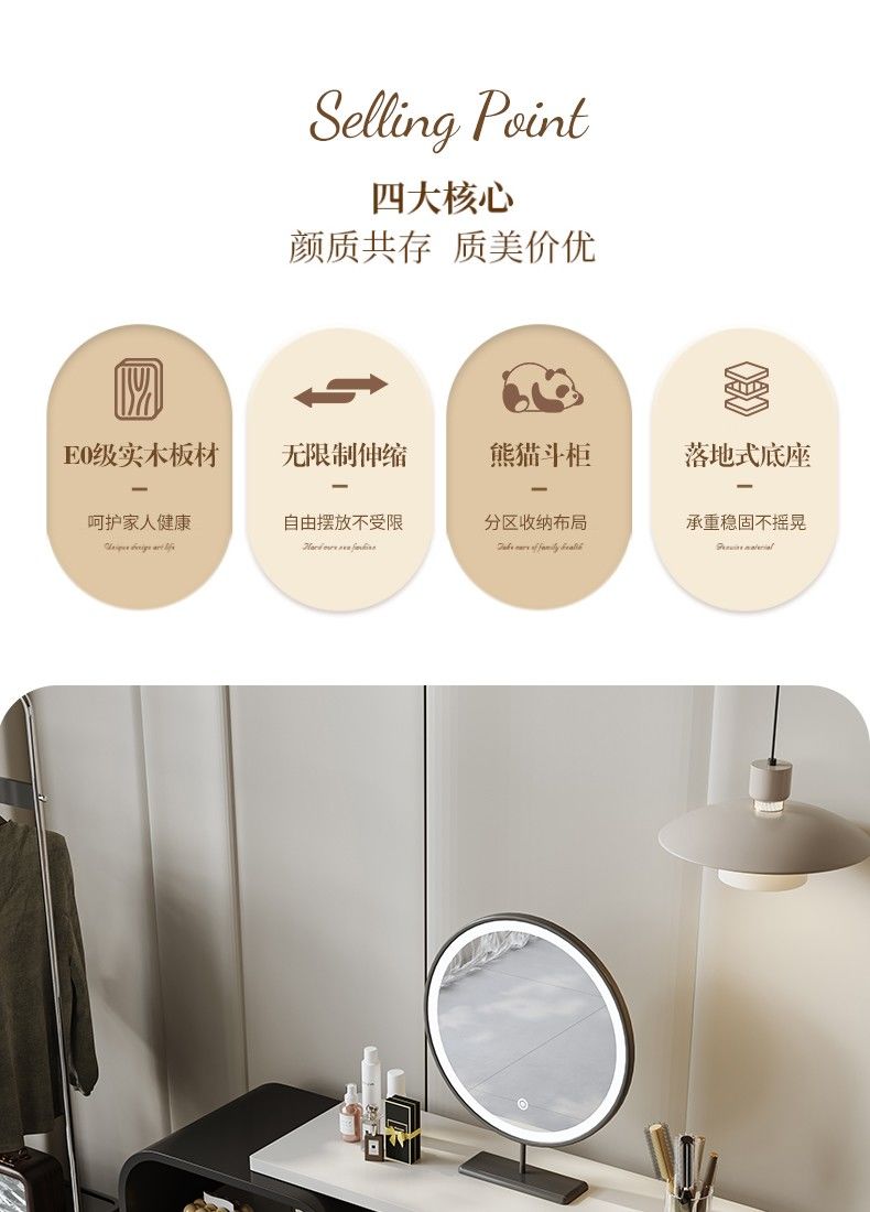 2025新款實木梳妝檯鬥櫃一體中古風小戶型黑白伸縮收納櫃化妝桌