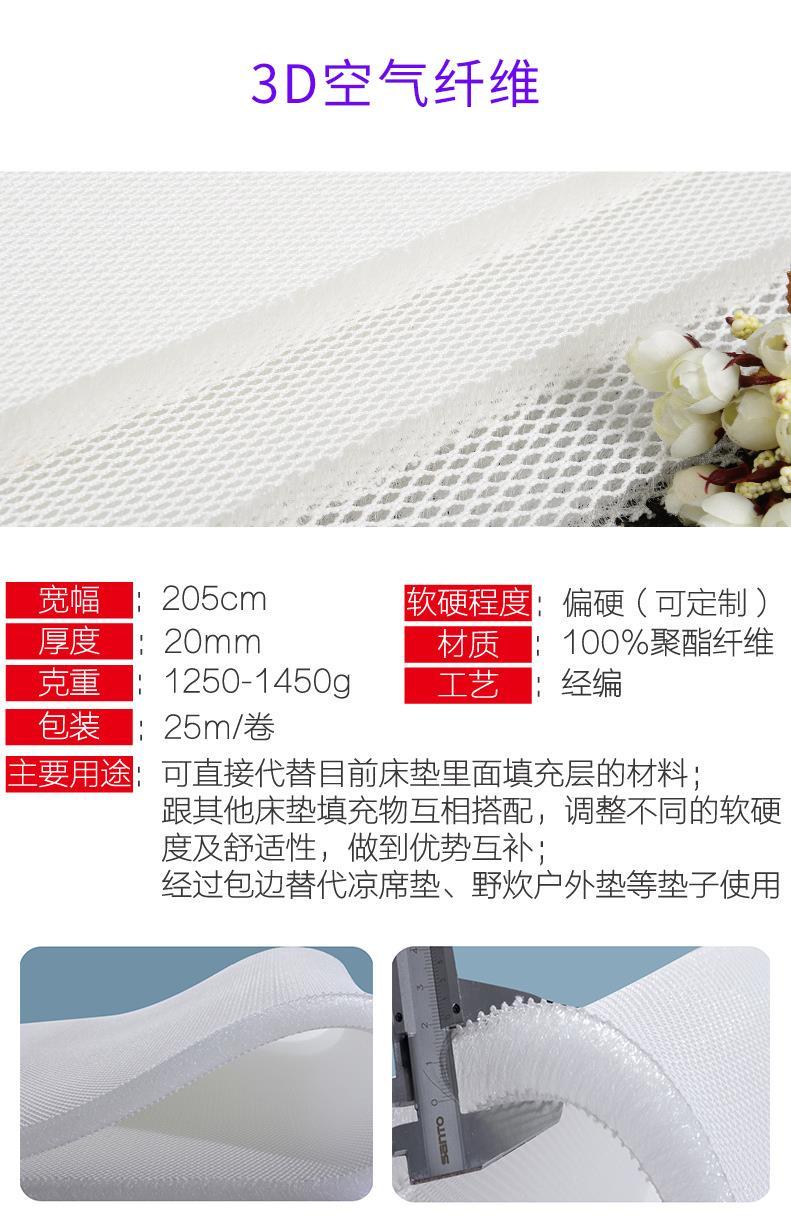 須思耐 12cm壓縮捲包薄獨立彈簧牀墊3D高箱榻榻米18公分定製牀墊