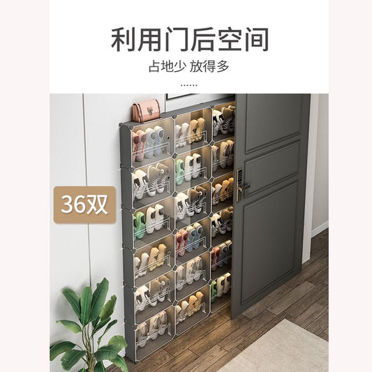 鞋盒收纳盒透明多层鞋子省空间超薄宿舍放鞋神器简易鞋盒折叠鞋柜