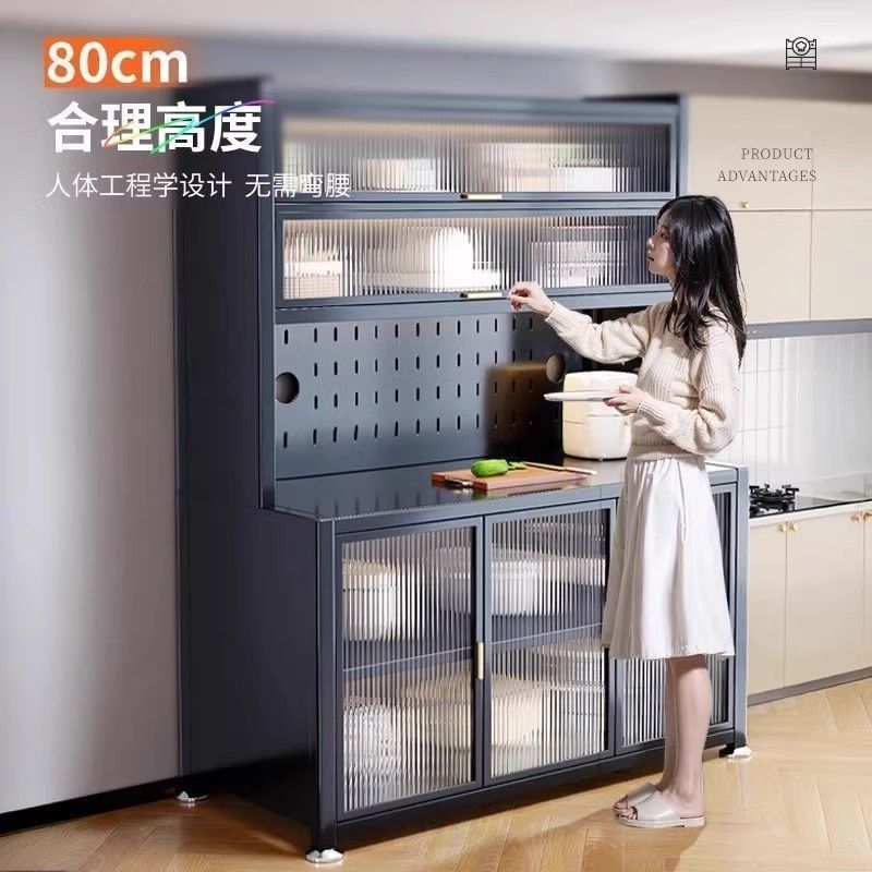 升级加长1200对开餐边柜橱柜落地多层置物架微波炉碗筷收纳柜储物