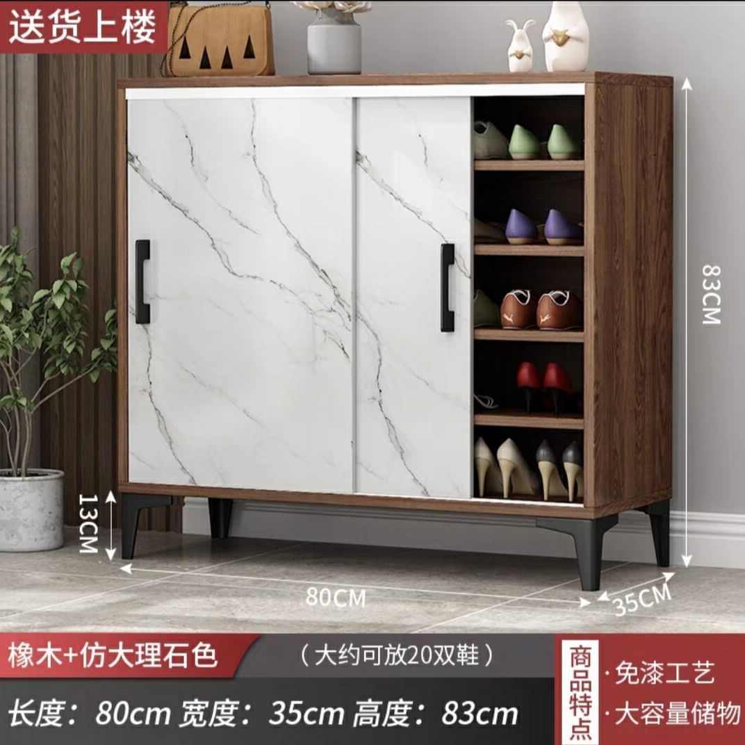 轻奢仿大理石鞋柜推拉移门鞋架家用门口门厅玄关收纳大容量省空间
