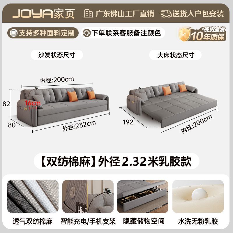 真皮沙發牀一體兩用可摺疊儲物現代簡約免洗小戶型客廳多功能沙發
