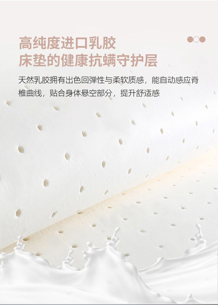 蘇溪海馬牀墊真空壓縮捲包牀墊十大名牌五星級酒店超軟彈簧乳膠席