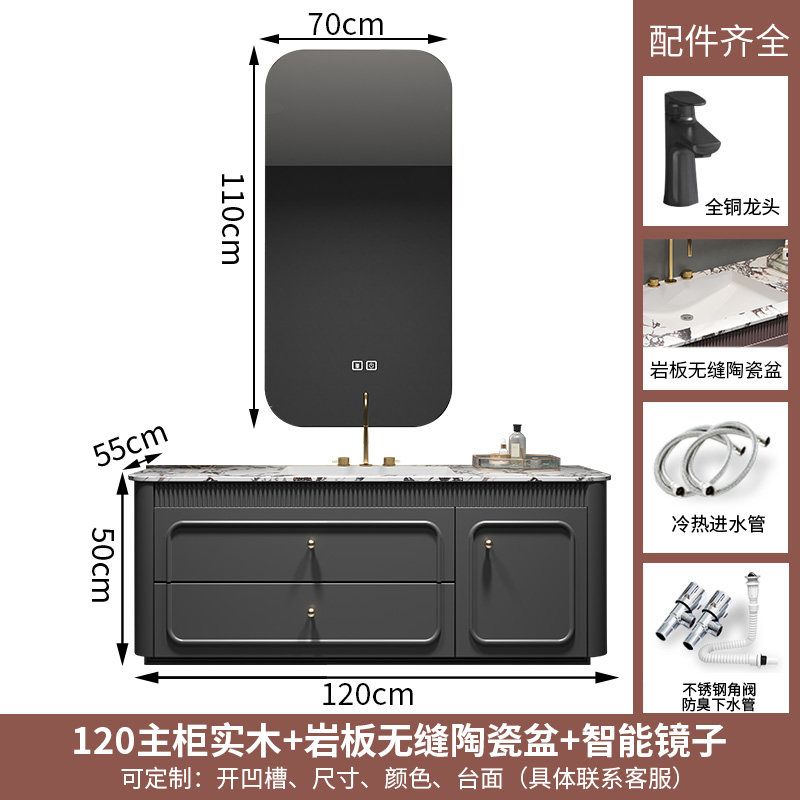 法式輕奢橡木浴室櫃組合巖板陶瓷一體盆衛生間洗漱臺洗手臉衛浴櫃
