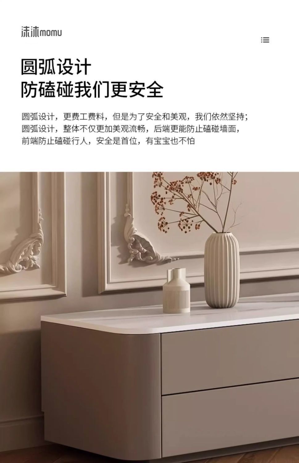 實木落地高款電視櫃法式輕奢高級感巖板地臺新款現代簡約客廳地櫃