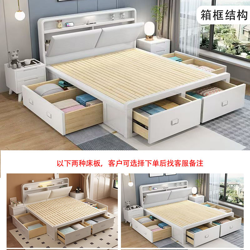 实木床简约全实木1米8双人床高箱储物抽屉式1.5m2025新款工厂直销