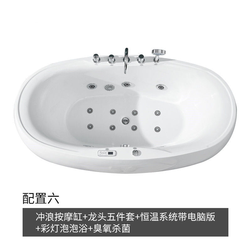 浴缸家用小户型独立式日式椭圆移动泡澡网红酒店浴盆轻奢新款浴池