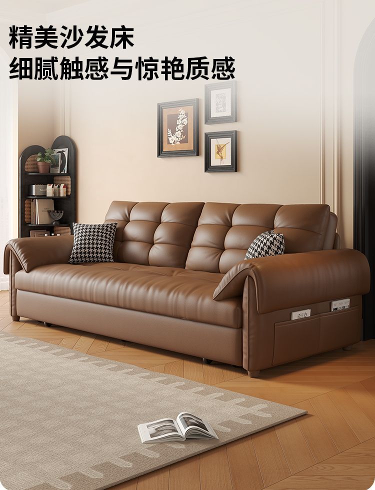 【官方正品】中古風貓抓皮沙發牀書房陽臺可儲物摺疊小戶型多功能