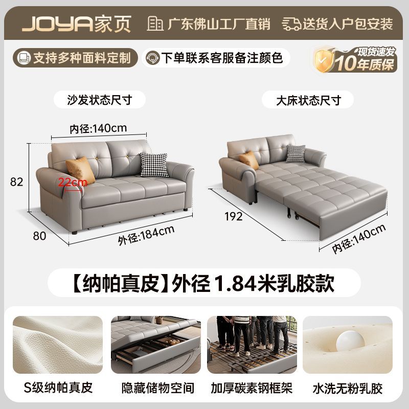 沙發牀兩用摺疊儲物一體客廳現代伸縮小戶型多功能直排可變牀沙發