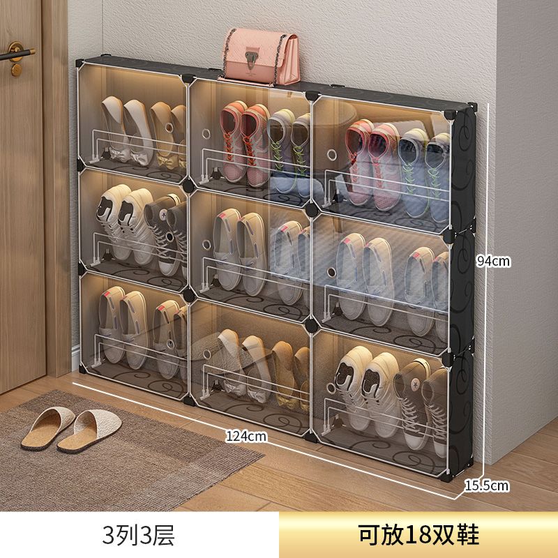 鞋盒收纳盒透明多层鞋子省空间超薄宿舍放鞋神器简易鞋盒折叠鞋柜