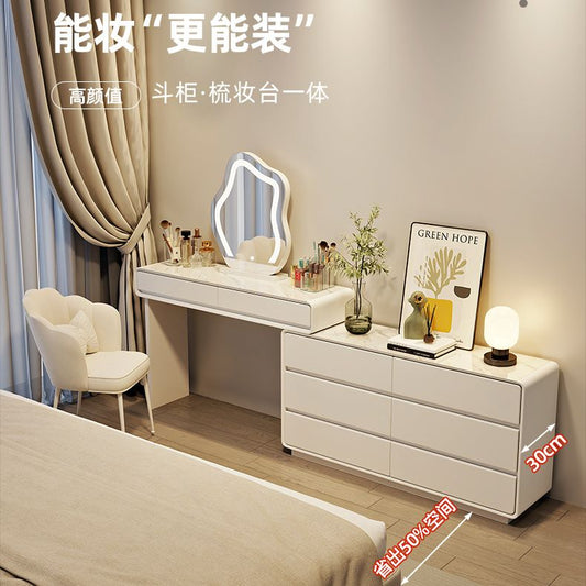 实木超薄梳妆台简约卧室床尾极窄化妆桌奶油风收纳柜六斗柜一体