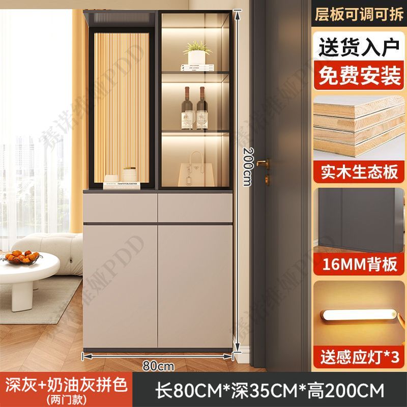 實木鞋櫃入戶正對門口屏風隔斷客廳遮擋儲物玄關櫃輕奢靠牆置物櫃