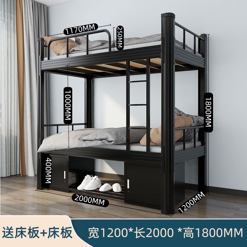 加厚上下鋪鐵架牀雙層鐵藝牀學生宿舍上下牀員工寢室雙人高低架牀