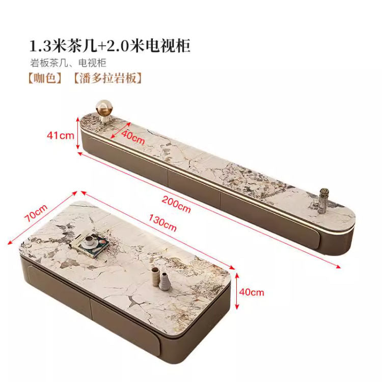 轻奢岩板茶几地柜组合极简意式侘寂奶油风小户型客厅家具