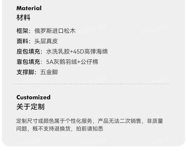 2024新款勞倫斯真皮沙發別墅大平層設計師lawrence沙發客廳大戶型