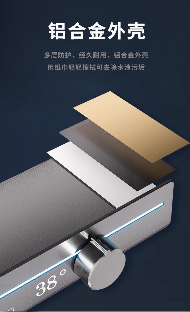 奶油恆溫花灑套裝全銅增壓數顯氛圍淋浴浴室家用沐浴貼牆鋼琴灰色