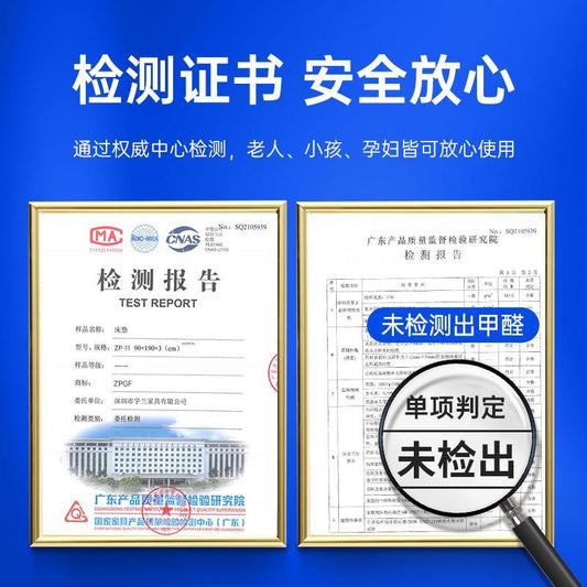 英國ZPGF盒子乳膠牀墊席夢思壓縮捲包全拆家用硬彈簧20CM加厚軟墊