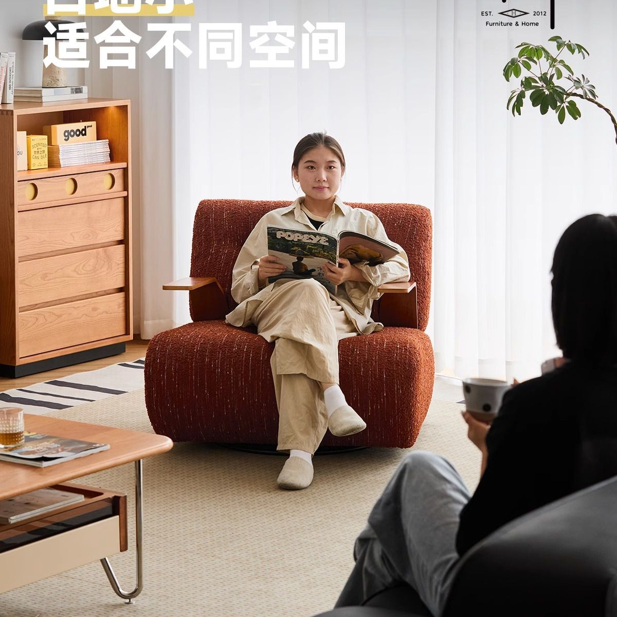 傢俱中古風單人沙發椅櫻桃木客廳臥室家用轉椅設計師休閒椅歐式
