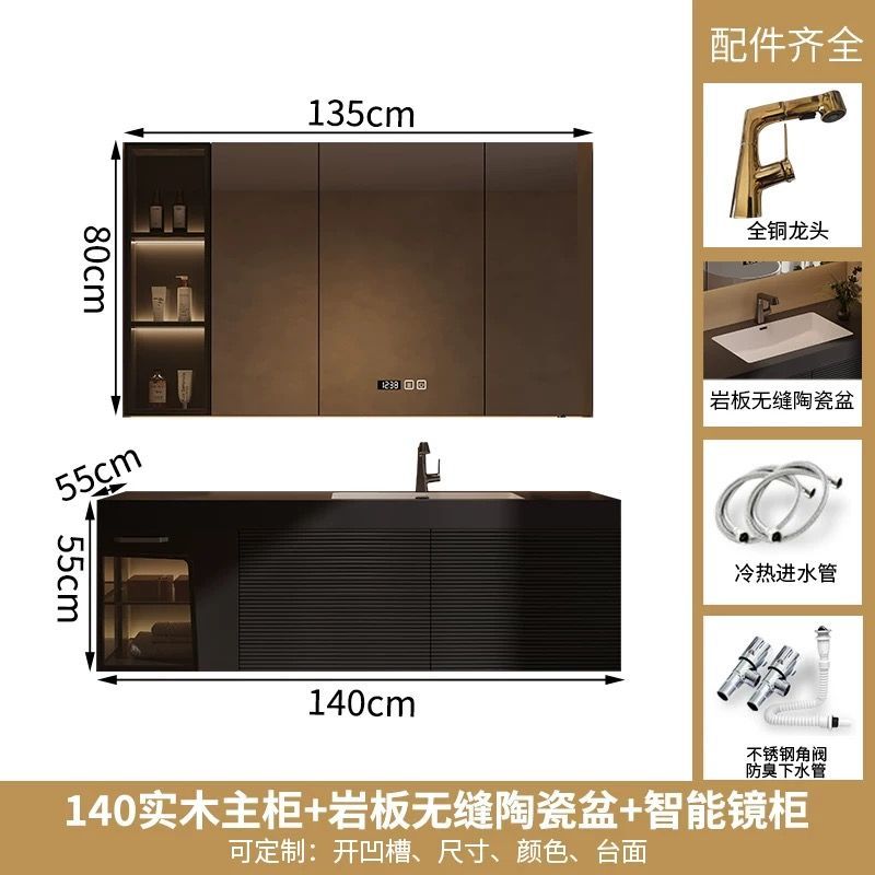 實木橡木洗手盆防水浴室櫃巖板衛浴一體洗臉盆衛生間組合定製