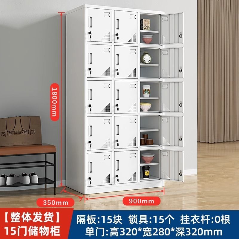钢制文件柜铁皮柜子办公室资料柜凭证柜档案柜收纳书柜带锁储物柜
