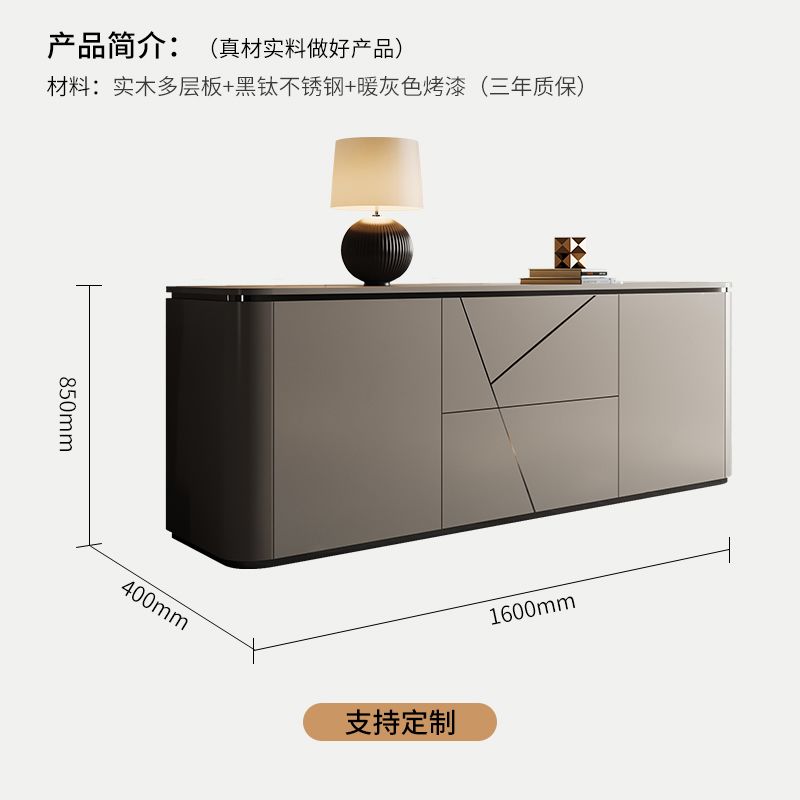 高端輕奢餐邊櫃意式極簡實木裝飾櫃鬥櫃巖板儲物櫃現代簡約玄關櫃