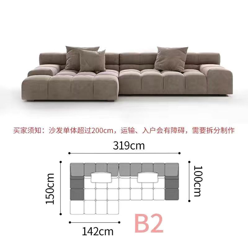 現代簡約客廳小戶型意式極簡磨砂布藝泡芙沙發豆腐塊科技布沙發