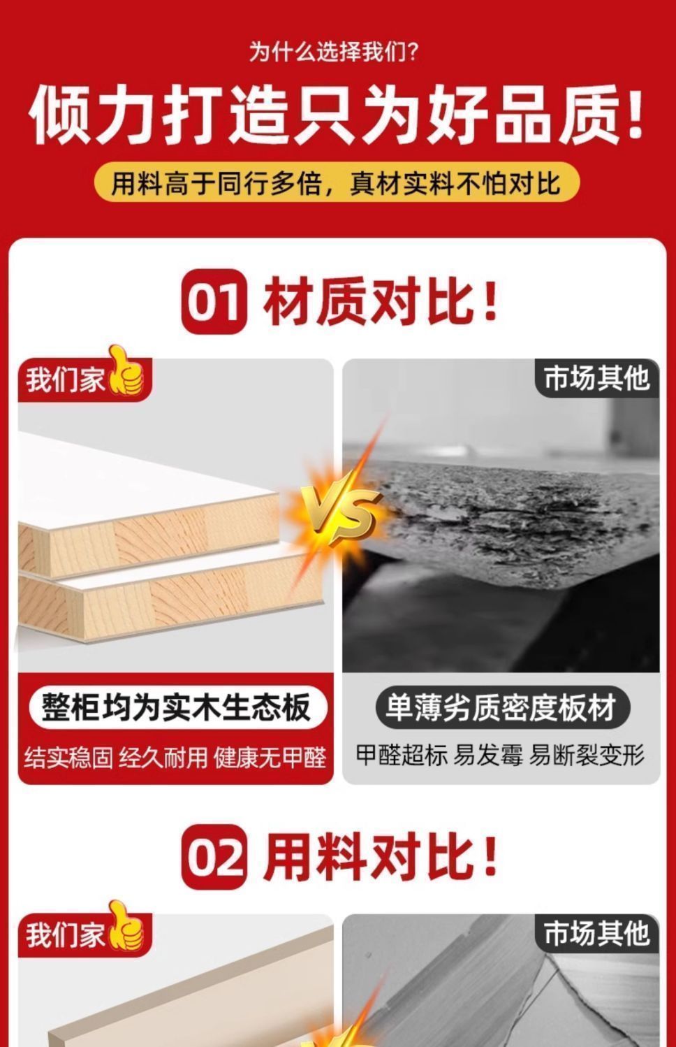 實木鞋櫃巖板門口家用入戶收納儲物櫃玄關櫃簡約現代立體儲物5層