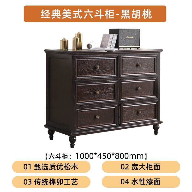 梳妝檯鬥櫃一體實木臥室帶抽屜鬥櫃儲物櫃小戶型復古風法式梳妝桌